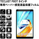 ffffb57f8e01ffffffff9af396d7caff8ae792f79acf96bfbaeffeaf9a7f9203