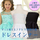 87ff87ff83ff83ff87ffafe07fc07fc17fc17fc1ffc0ffc0ffe0ffe0ffe0ffe3