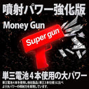 4002fffe703e0004ff3e03fc07fe0fc60f86031a030001800000fffe7fe05e00