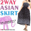 fbf8eef1fff0fd61afe1ffc1dfc0ff80ff80ff80fb800380ffc0fffbfffbfffb