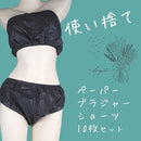 ffffffffc1ff81ff81ffc0fbfffcfffbfff7bffd80ff00ff80ffe3fff7ffffbf7f14227f7fb27f7f7f0f7f80819e7f7e