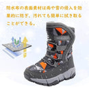 ffffe7e5ffffffffff9fff83ff83ff838f87cf83ff03fe03f903f803f807fe1fdec7809c9bae9fab9e009cf2a4ab11ab