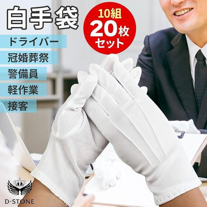 【セール 登場から人気沸騰】 5c46cac9cd58b9e31977839b9b62e3 Clothing