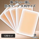 00000160092a1df83ff435ff77ffdfff6bff3fff1fff0ffe03ffffff81ff8df41414131214001312140b141512131217