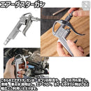 ffffe8feff0af300fb00fb10cfc0ff18ff2c80cc80ff807f887f85ff824681ff000000000000eb2b0000160c00131200