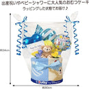 fffffdfffdbffffffffff0fff23bf007f327a407fc1ffc1ffc1ffc0ffc0ffe1f00000000008000850092284700009200