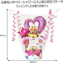 fffffffdfbaffffff9e3f583fac7fa2ff807b837f80ffc5ffd0ffc1fff1ffebf00000000001a121b0000177500002400