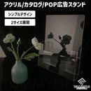 00006b827e007e7e667e007e20be42e683ee81ec860010981800100010000000322b2b472b001c0f0e2b140f24642224