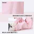 ffffed0ff00ff90ffb0ff00ff80fffffffffff16fe06ff72f000f200f007ffffb3b3b3b3b3ebf5b3e9e9e9e9b3b0f7f5