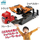 fffffffffc6ff007f8018c0183018103800fc83fffffff9fc2bbf707fd8fff8f