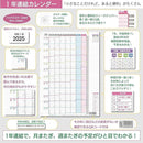 81ffffffcdfdf8fef43ffffddff9e8f9fc3ffc3bffffcffeffecf80feffcc28b5eee000000211c000000000000006900