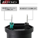 ffff80ff807fffffffb2dfffffffdfffdffffbfff80ff003e003e003e003e003000000000000001c00000000006bab00