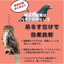 f9ffebfffbe7f3cffcffddffffff8eb9bfffef03c4f7873fc7ffc063ffffffff060406060606bc060606040506070606