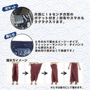 ffff07ffc0c7c005c3ffdfff9fffc013c03fc3ff9fffd8b3d9b3c993d9b3ffdb