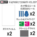 bfff461fffafffffffffffedff81fffffe7bffa7ff97ffffebfbff87ff87ff870000000000000000000000d5008000d5