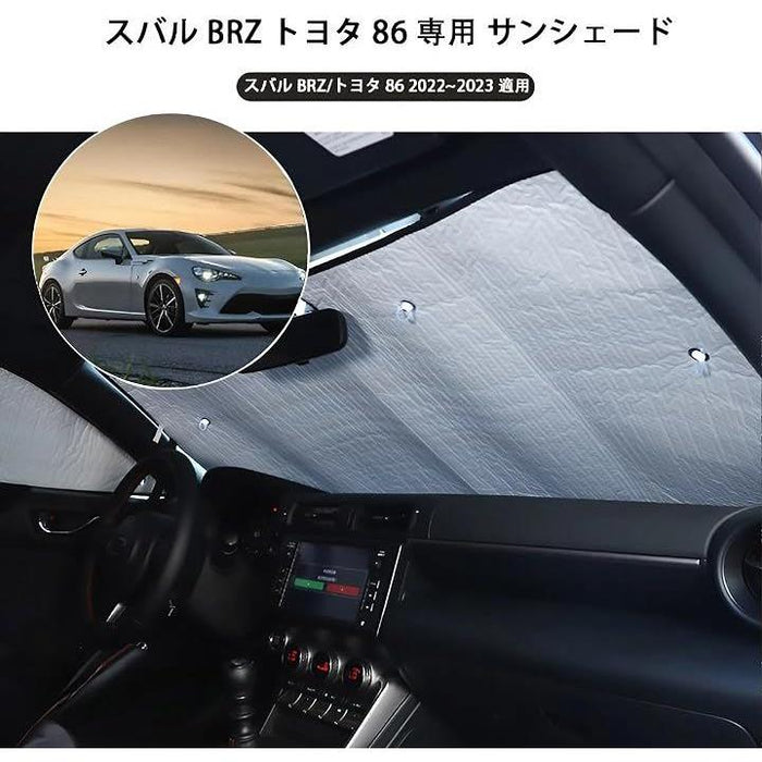 スバル BRZ/トヨタ 86 専用 2022～2023に適用 サンシェード 車サンシェード 全窓対応 遮光シェード 車用サンシェード 全窓ガ