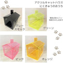 ffffffffcfffc0cfe00fc00fc20fe507fdfdfdfff18dc10fc00fc00fe00fc16f00000000001c320000142b0000fa1a00