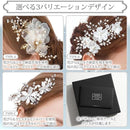 fffffcffffffb9c48fcc8cbc9cb8e661fcdffffff2c3ee81fc81e301e781fe8f000000008f108b75910490138e0e8b00