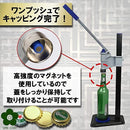 7f7f087f083f007ff3fdc3fdc3f1c3f1fff1cff5cdf5dcf194f1187104600061