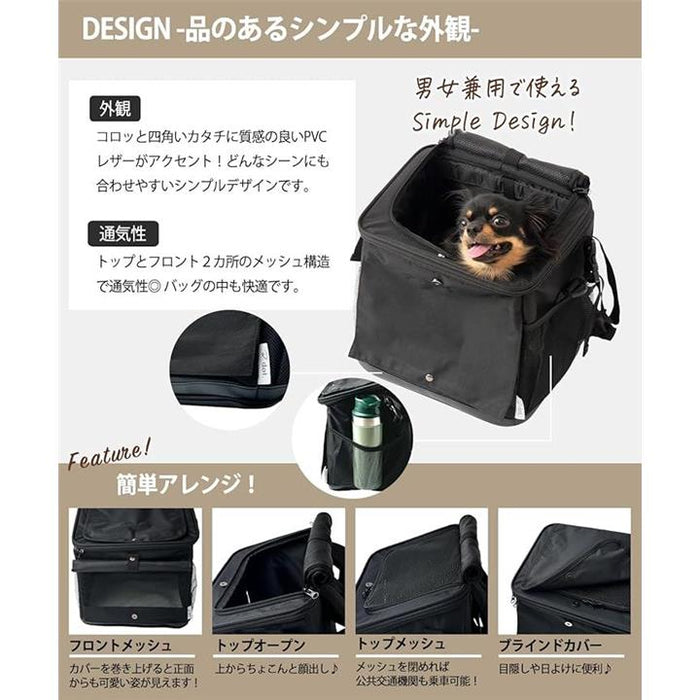 犬 自転車 かご バッグ ペット 猫 小型犬 4WAY 4.5kgまで対応