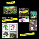 00001e0000003e002a503eb7008770d63ff000f57f037f077b07770063765700