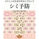 ffffff7fffbffd8fffffe007e007ffbffffff517eaaff557ffffeaafea2fe007333333333333333333191f1933181c18