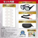 00002000c1e7c1c3ffdfff10ffffffbfffffff00ffc37fc33fff3fd01f931ff7