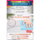 000000f000001ffc3ff83ffe03bf002bffffffeffb9bffe6ffe7fff0ffffffff