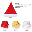 fffffdffff7ff9cff1fff0ffe07ffd7fffffffffffffc6398631823ee7bdff7b000000000004000000000000000424b3