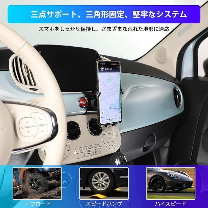 新型 フィアット 500 専用 2016～2024に適用 スマホホルダー 車載ホルダー スマホスタンド 携帯 回転クリップ スイッチ エアコ