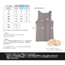 fffffbffffffdfc7ffc7ff83df83ff87ff83ff83ff83bffafffdfffd00000e0a00000000000000070000000400000012