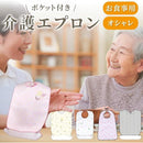 ffff6ff11ff059b007be0696001a4208e000f480fc00f400fc887fe27be87b7f000000000c1212200b12141c9f17fb05