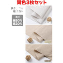 fffff2f3fffccf3c870983e883e7fc90fd40fe00fe00ff36fc00fe00fe80fc460000000000001c090000121200001515