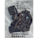 fffffefbffffe25fc1ffe0c1e001f000f000f800f001e001e001e003f7fffb7f