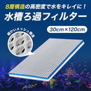 00000b9c000013440000007f10003c7628fe37fc03f00dc03fc03e8403800200959595959595959595aba49fa3a09b2f