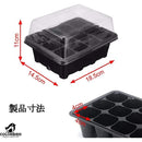 ffffffffff3ff80fe007e007f00ff01ffc7fffffffffffe09780ff00bf80bf80