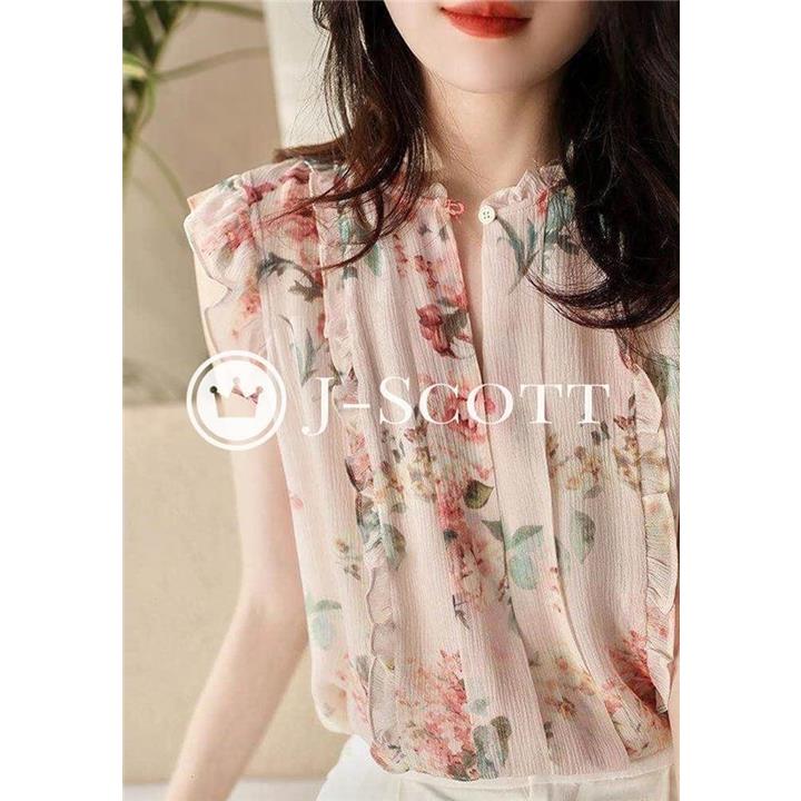 0ce03460046008307050ee78ff98ffbebfffffbfffdfff4fffcdffe5fff2ff4e1a180b0e1f0d05031afb221213120b11