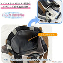 ffff9bc3dbd9ffc7ebefffe5fffff01ff01fe001c007c007a0078007e20fe98f0000002b00d5002b0020ab3300899217