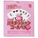 fffffe7ff9f1c3a1ff43fb99ffaeff3ee2b8e114dc58fa90fee2e000e03eeffc