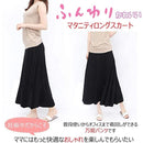 e7ffefffffffcfffffffc7cfc787c787c787c38783838383efff87ffefffffff