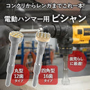 01fc12c4080040200004d13fbf843fe737e0350021203530213c211f223fefff2b1a0d111c2222220f93003333fc0012