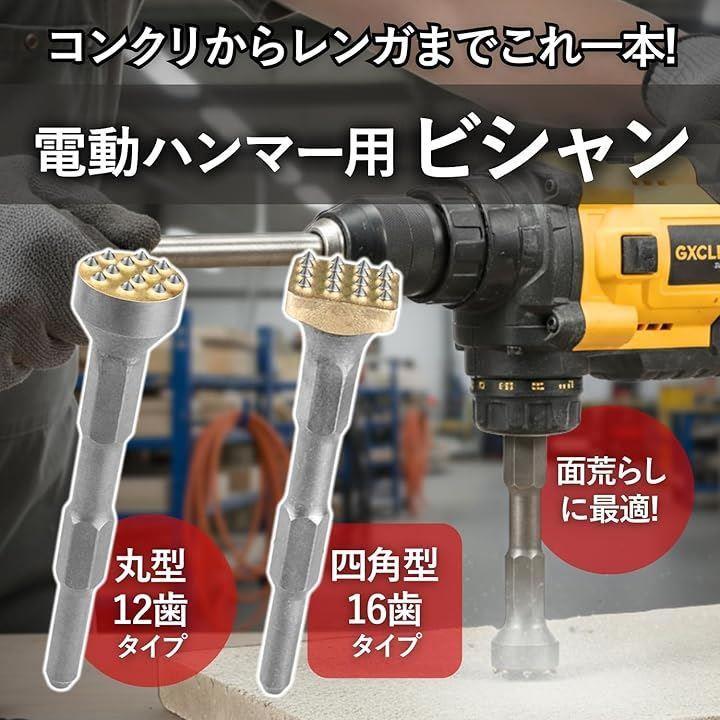 01fc12c4080040200004d13fbf843fe737e0350021203530213c211f223fefff2b1a0d111c2222220f93003333fc0012