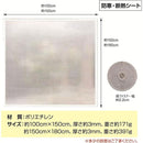 ffe1ffffffffffff801f801f801f001100100011001bbc3fffff0001c001ffef