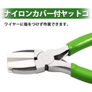 ffff8090c120fffffffffffffff8fff0f3f3ffcfffffc001f3f0fffcffffffff