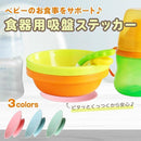 ffffd8bfff7edea0fffcfffcfa00e204f0349008980cff1f9fcafffff8ff00008e8e8e8690758b8b892f2e220015003d