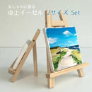 ffffffffff3fff7fff7fff83ff07f943f98bf98be5cbf59d01bd0061001ffc7f313139443131173d313925873d24441b