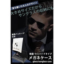 000007d0f135306400f8003e0046016401704080780c78007818481070007e000000000000ab0e0aebabeb09a42baba0