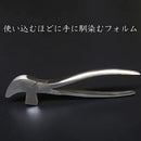 000000000000ffff000000000000001c71ff7f80fffe10003f003e0018000000