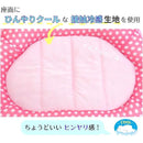 ffffffffa78fffff8001a778cb7c9bfe9ffe83fe83fec1fc8008fff9ffffffff0000000000f1f3f500eeebe900f0f3e7