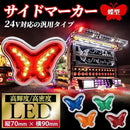 0000072010001320006861fbae8af58095903596aa5e03ff158c79687b3a2730000000000000fcf517031fb304ab24e4